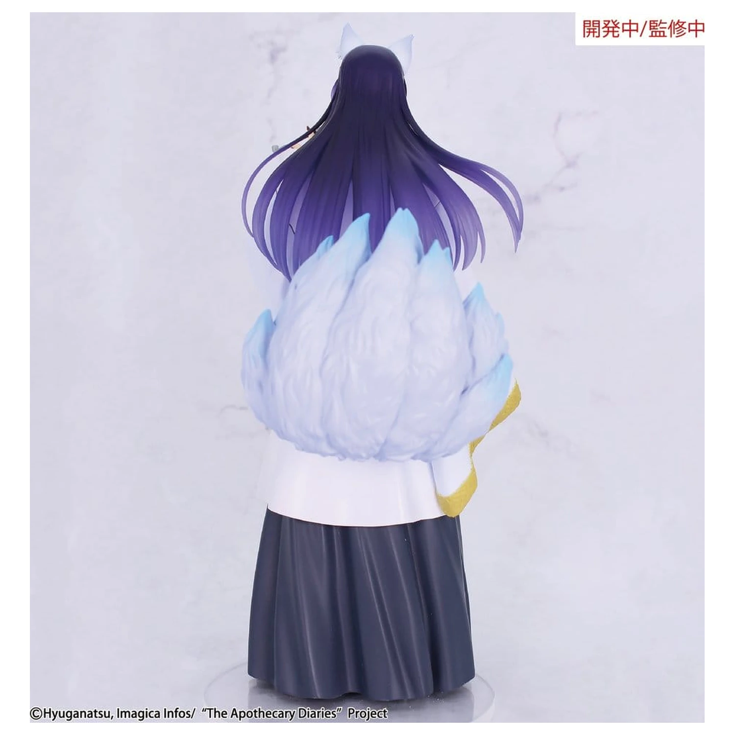 The Apothecary Diaries BRILLIANT figura Seasonal Jinshi Nine-tailed fox PVC figura 23 cm termékfotó