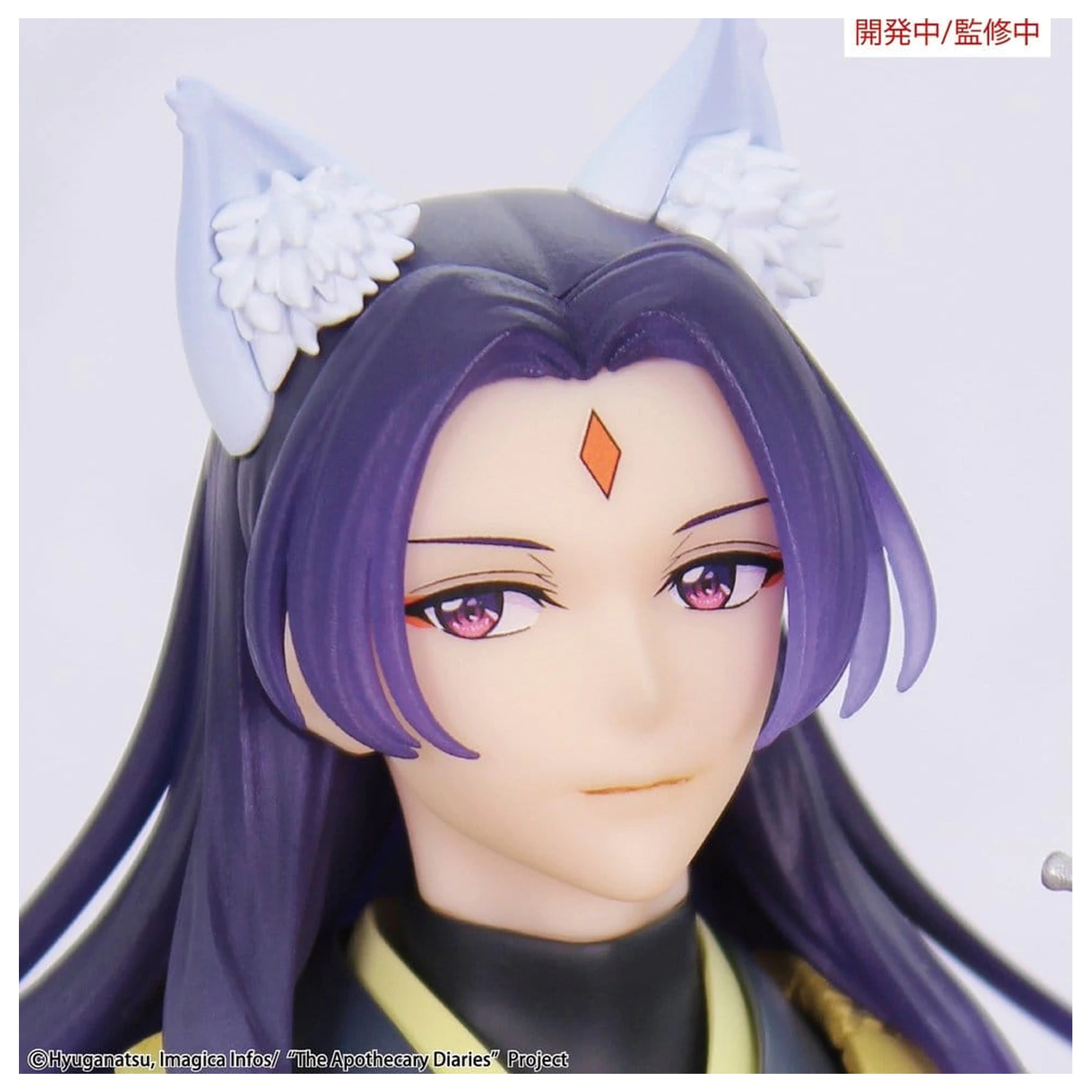 The Apothecary Diaries BRILLIANT figura Seasonal Jinshi Nine-tailed fox PVC figura 23 cm termékfotó