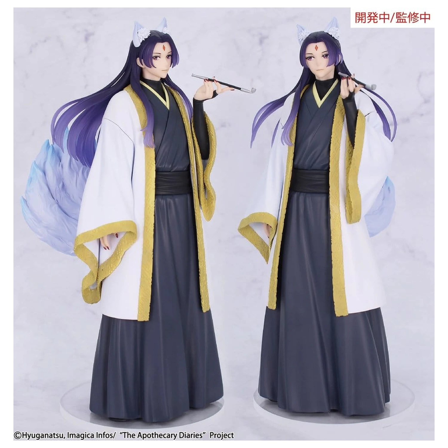 The Apothecary Diaries BRILLIANT figura Seasonal Jinshi Nine-tailed fox PVC figura 23 cm termékfotó