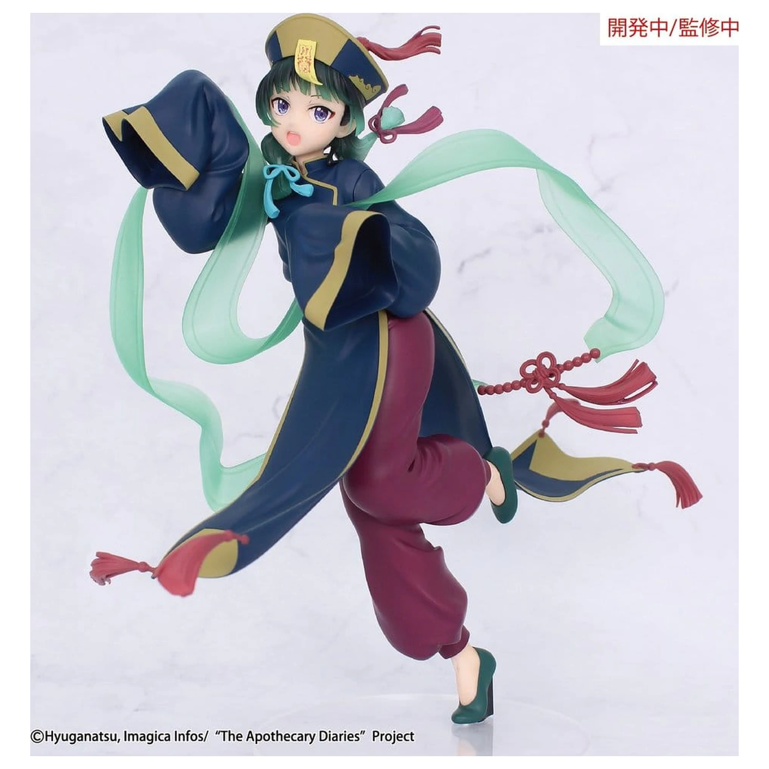 The Apothecary Diaries BRILLIANT figura Seasonal Maomao Jiangshi PVC figura 21 cm termékfotó