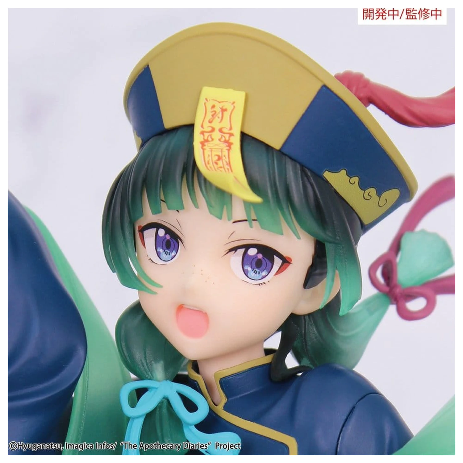 The Apothecary Diaries BRILLIANT figura Seasonal Maomao Jiangshi PVC figura 21 cm termékfotó