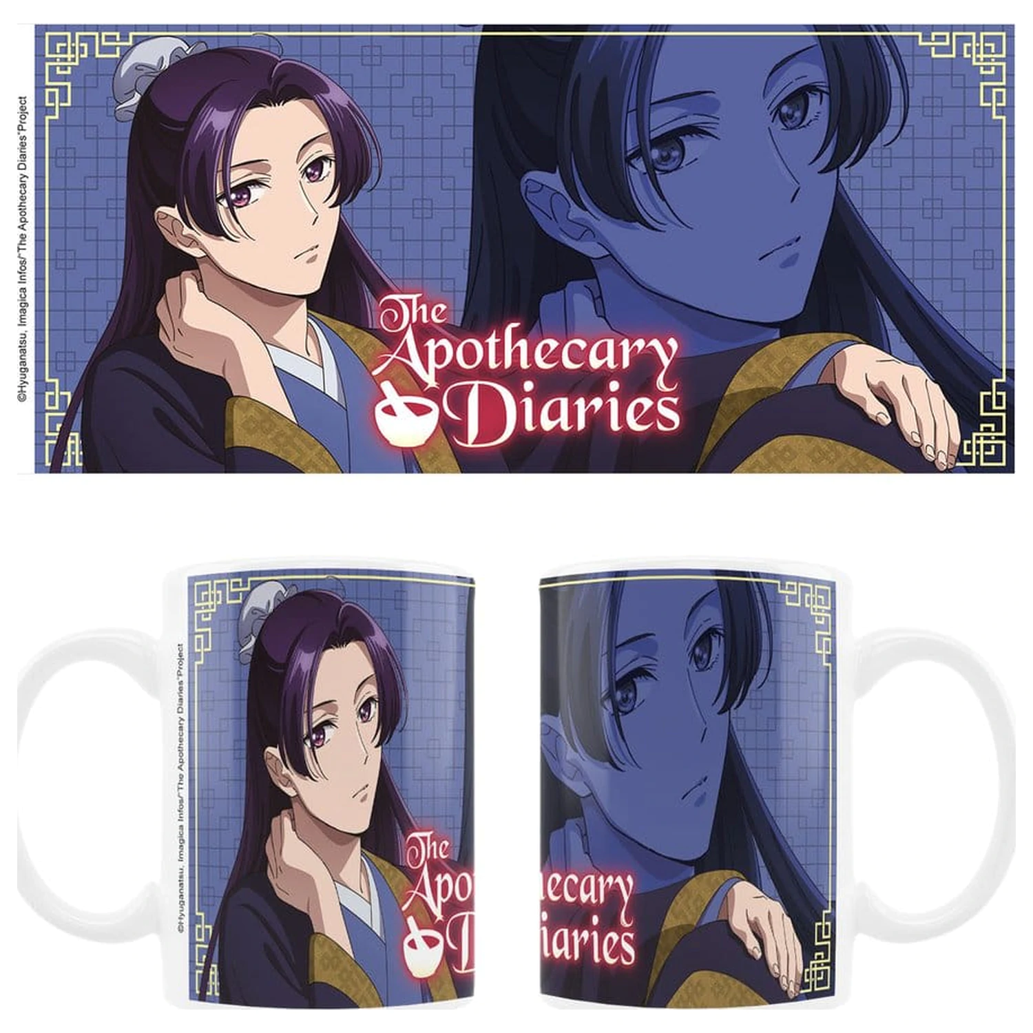 The Apothecary Diaries Jinshi bögre 330 ml termékfotó