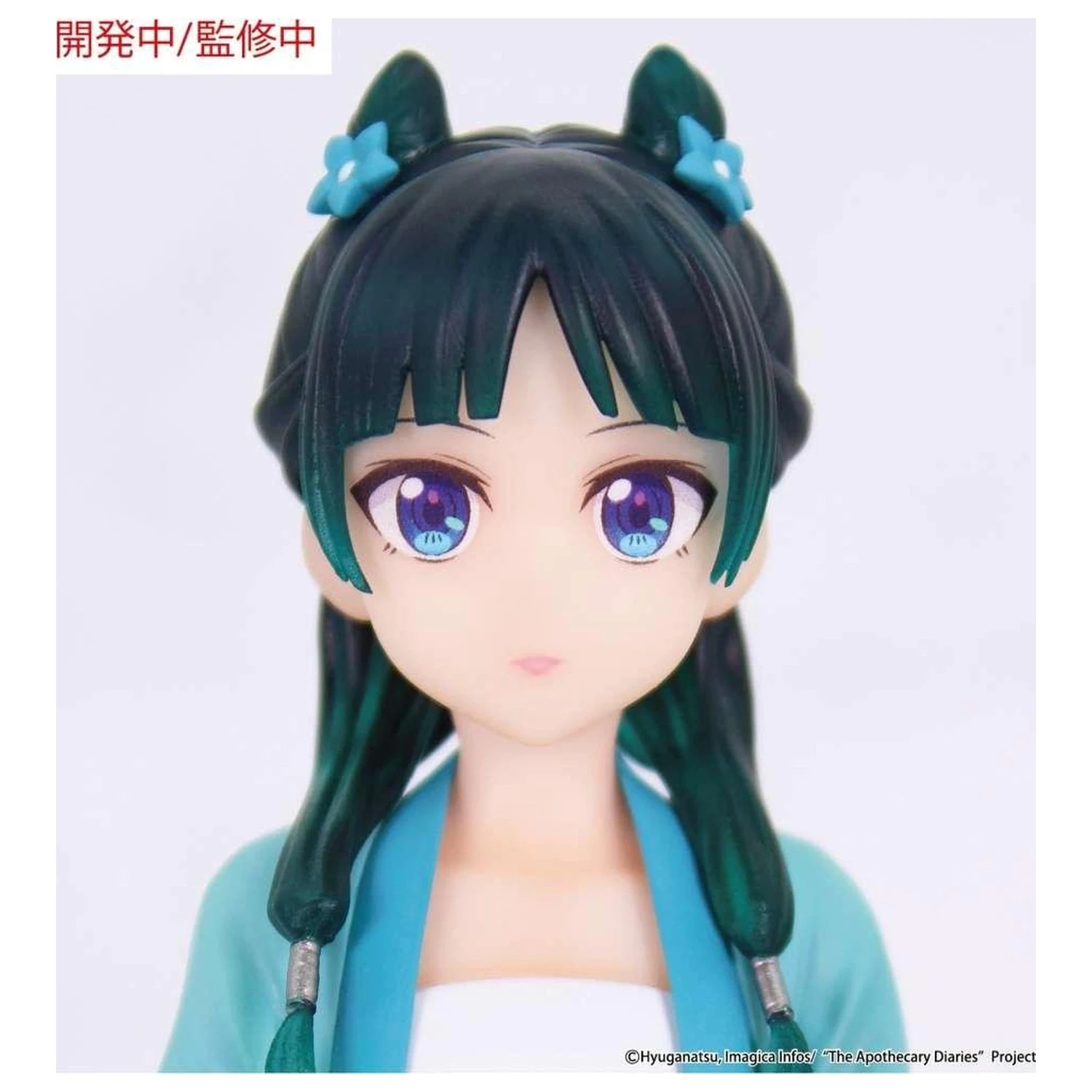 The Apothecary Diaries Maomao "Hunting Vivit" figura 18 cm termékfotó