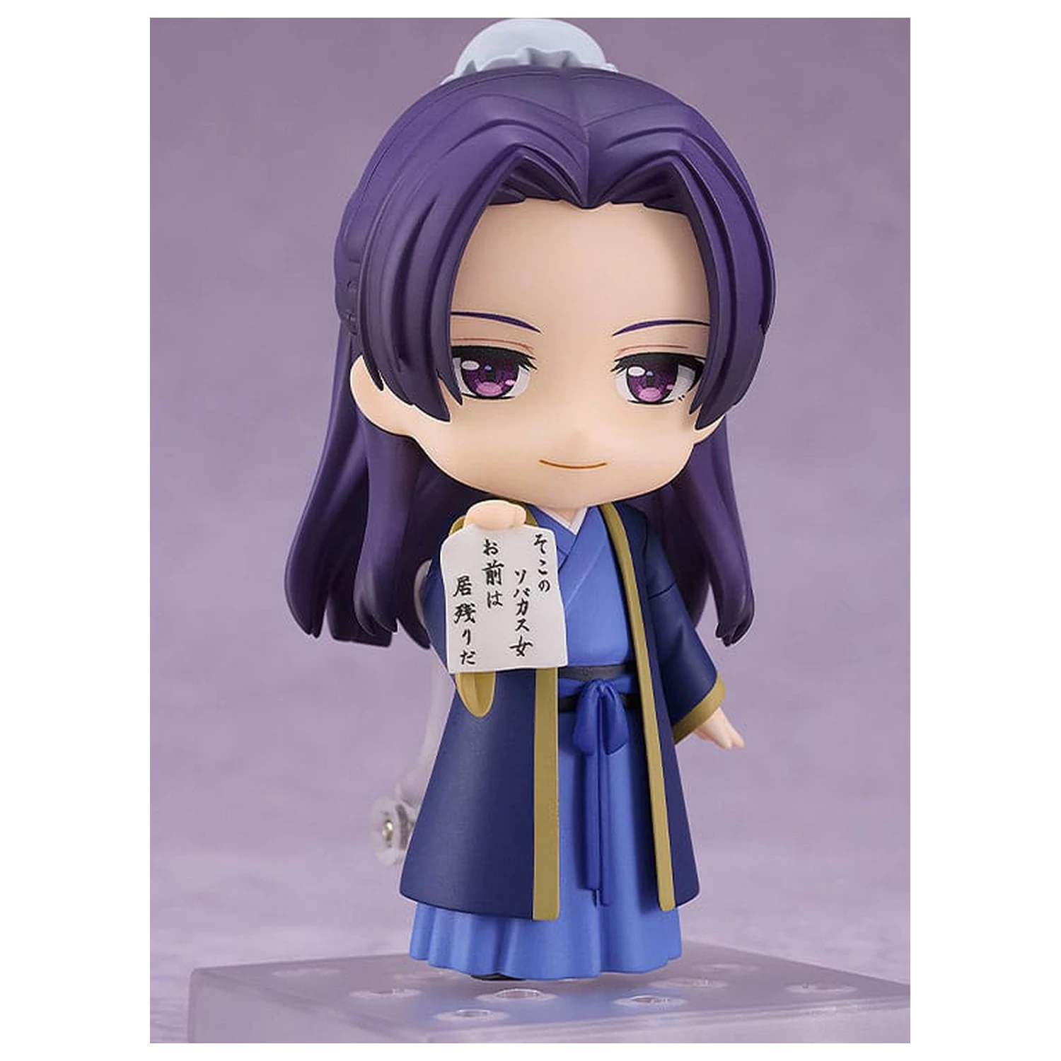 The Apothecary Diaries Nendoroid akciófigura Jinshi 10 cm termékfotó