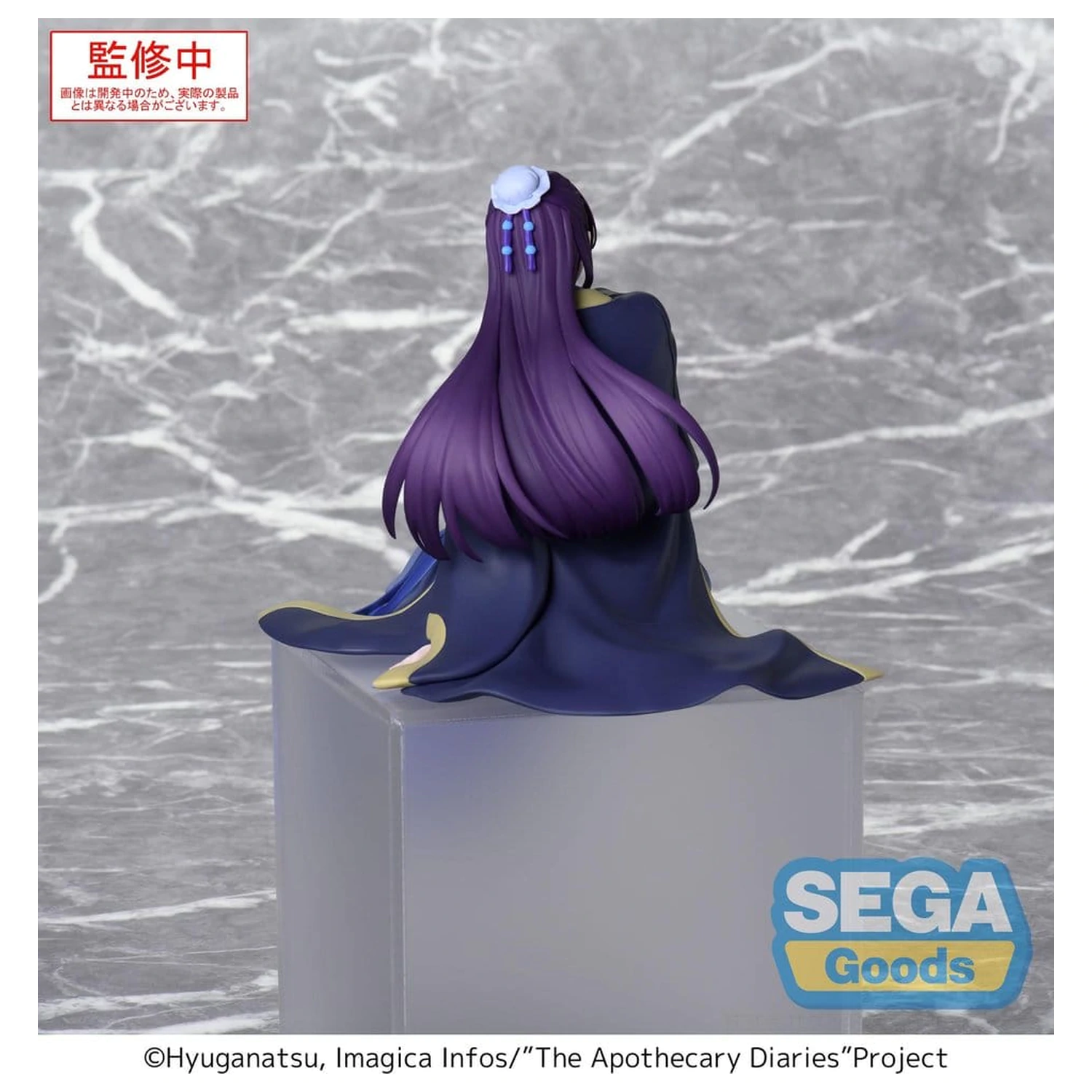 The Apothecary Diaries PM Perching Jinshi (re-run) PVC figura 16 cm termékfotó