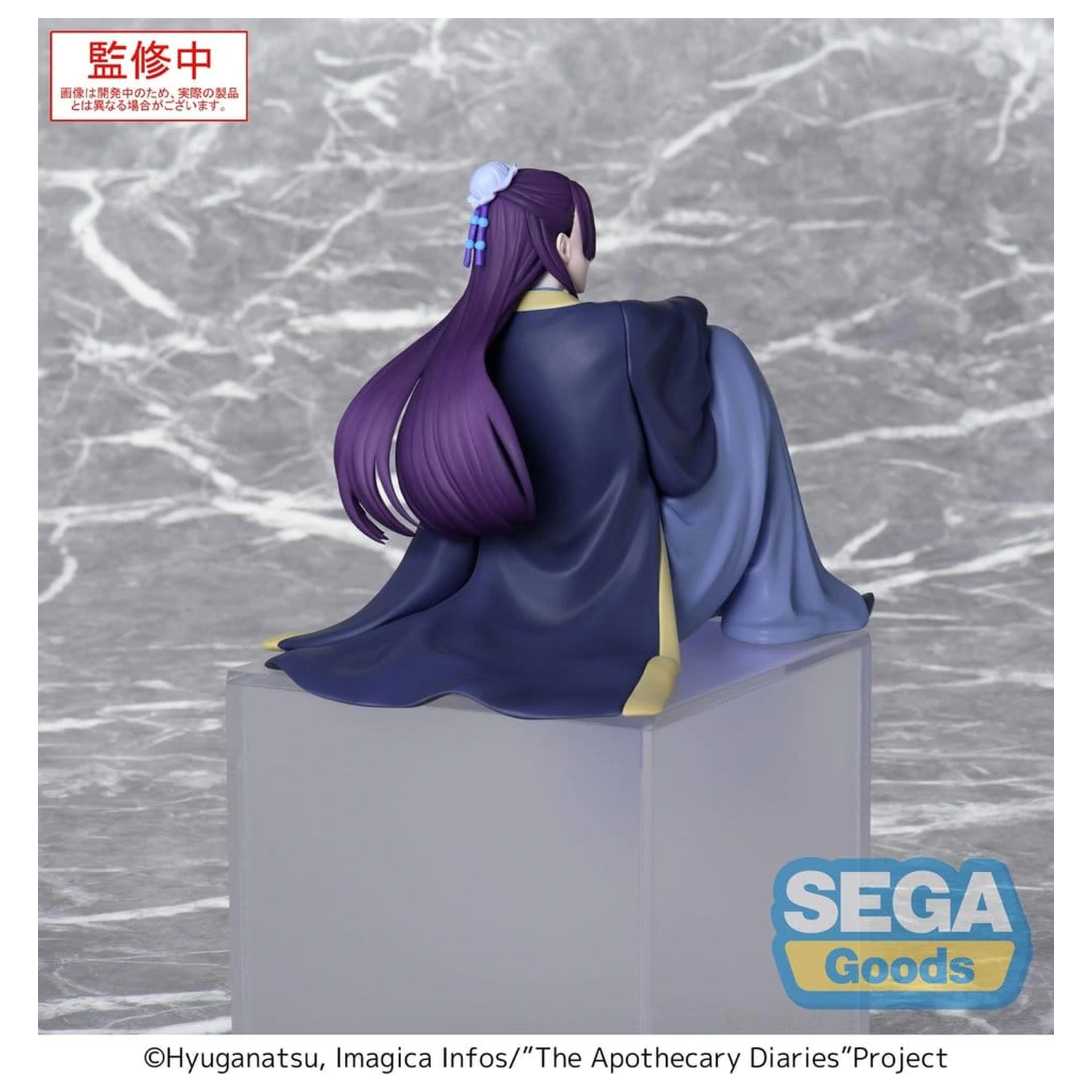 The Apothecary Diaries PM Perching Jinshi (re-run) PVC figura 16 cm termékfotó