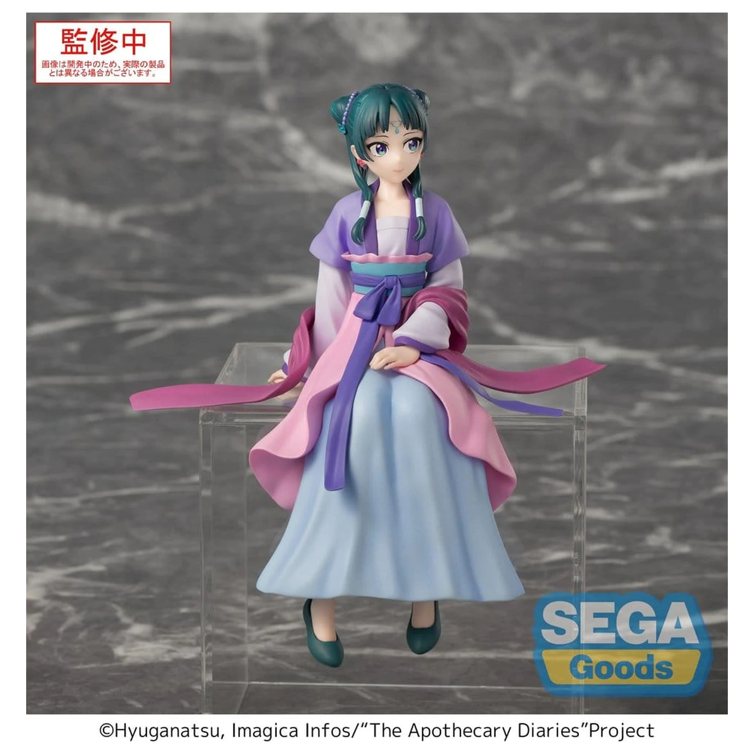 The Apothecary Diaries PM Perching "Maomao" Moon Fairy Ver. PVC figura 14 cm termékfotó