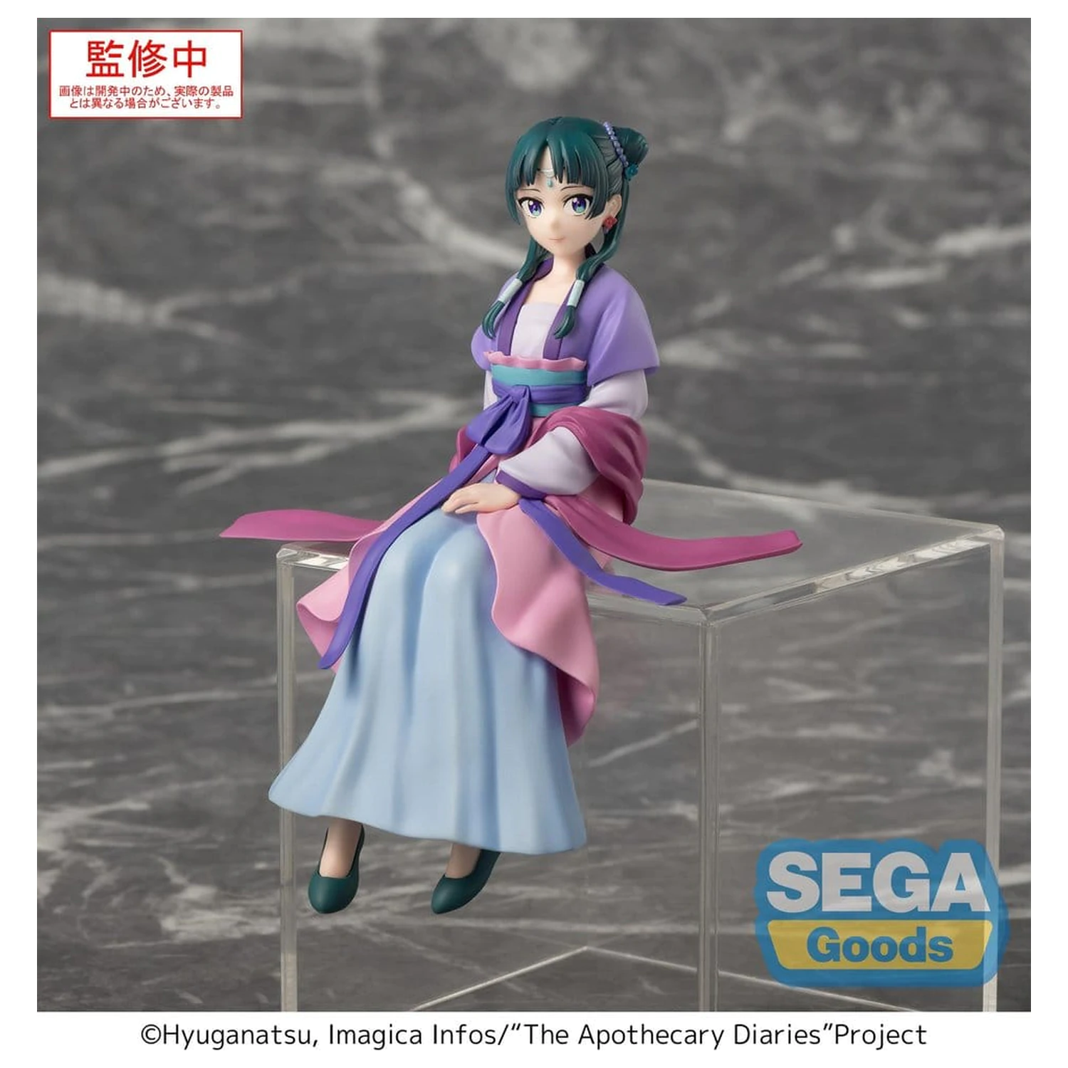 The Apothecary Diaries PM Perching "Maomao" Moon Fairy Ver. PVC figura 14 cm termékfotó