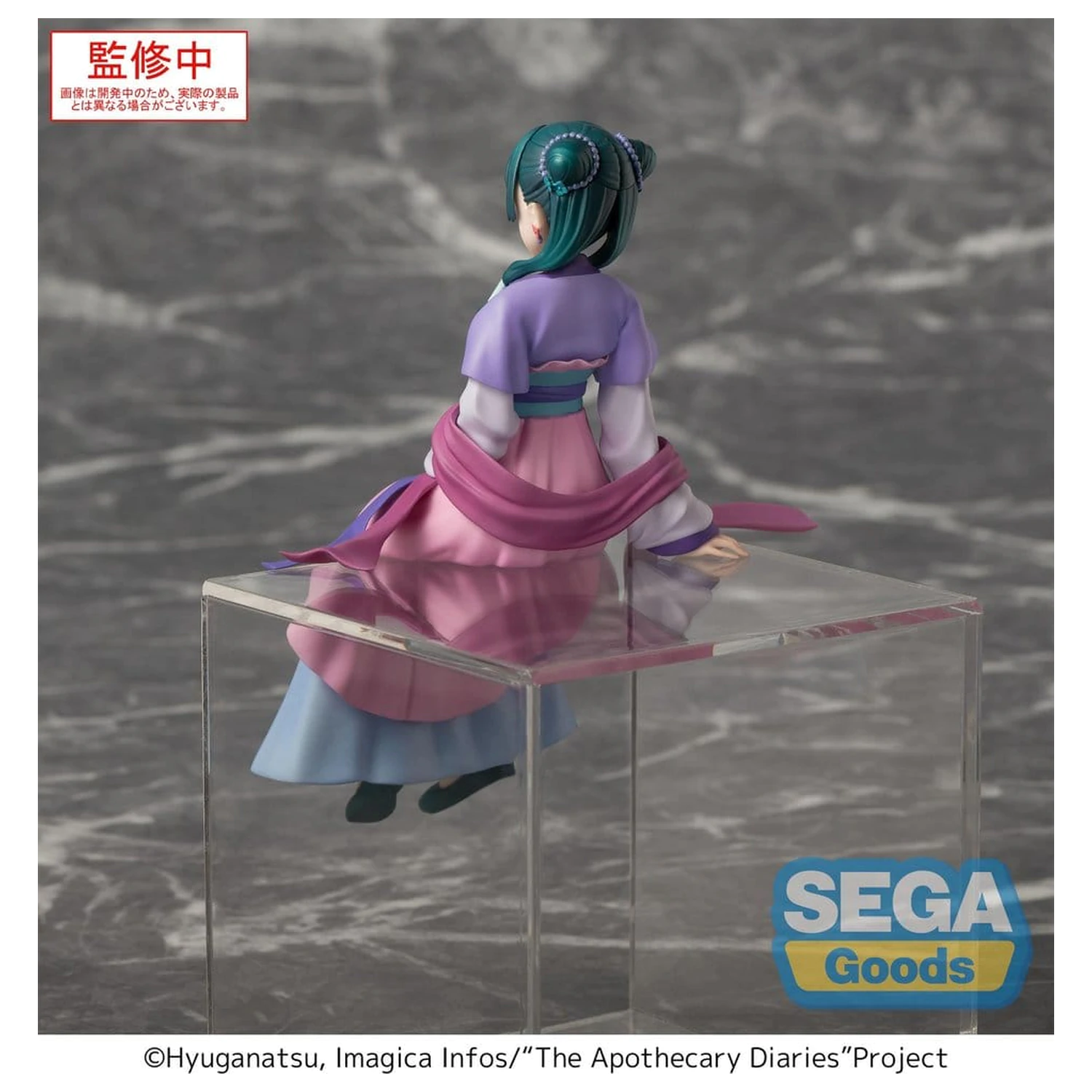 The Apothecary Diaries PM Perching "Maomao" Moon Fairy Ver. PVC figura 14 cm termékfotó