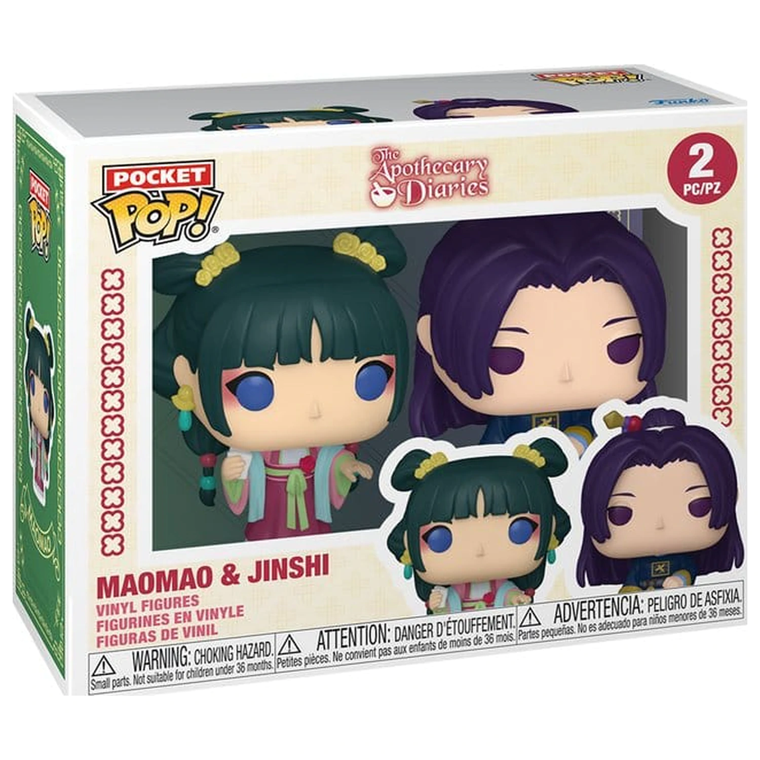 The Apothecary Diaries Pocket Funko POP! 2 db-os figura csomag Maomao & Jinshi 4 cm termékfotó