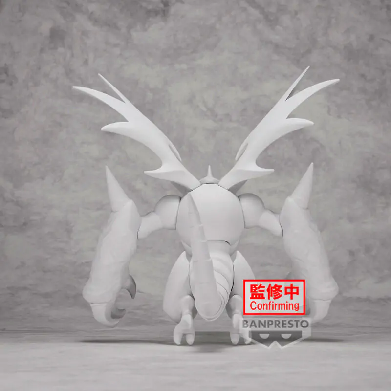 The Battle Cats Bahamut figura 12cm termékfotó