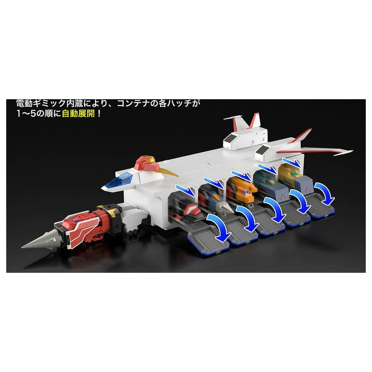 The Brave Express Might Gaine The Gattai Kaiser Carrier tárolódoboz 43 cm termékfotó