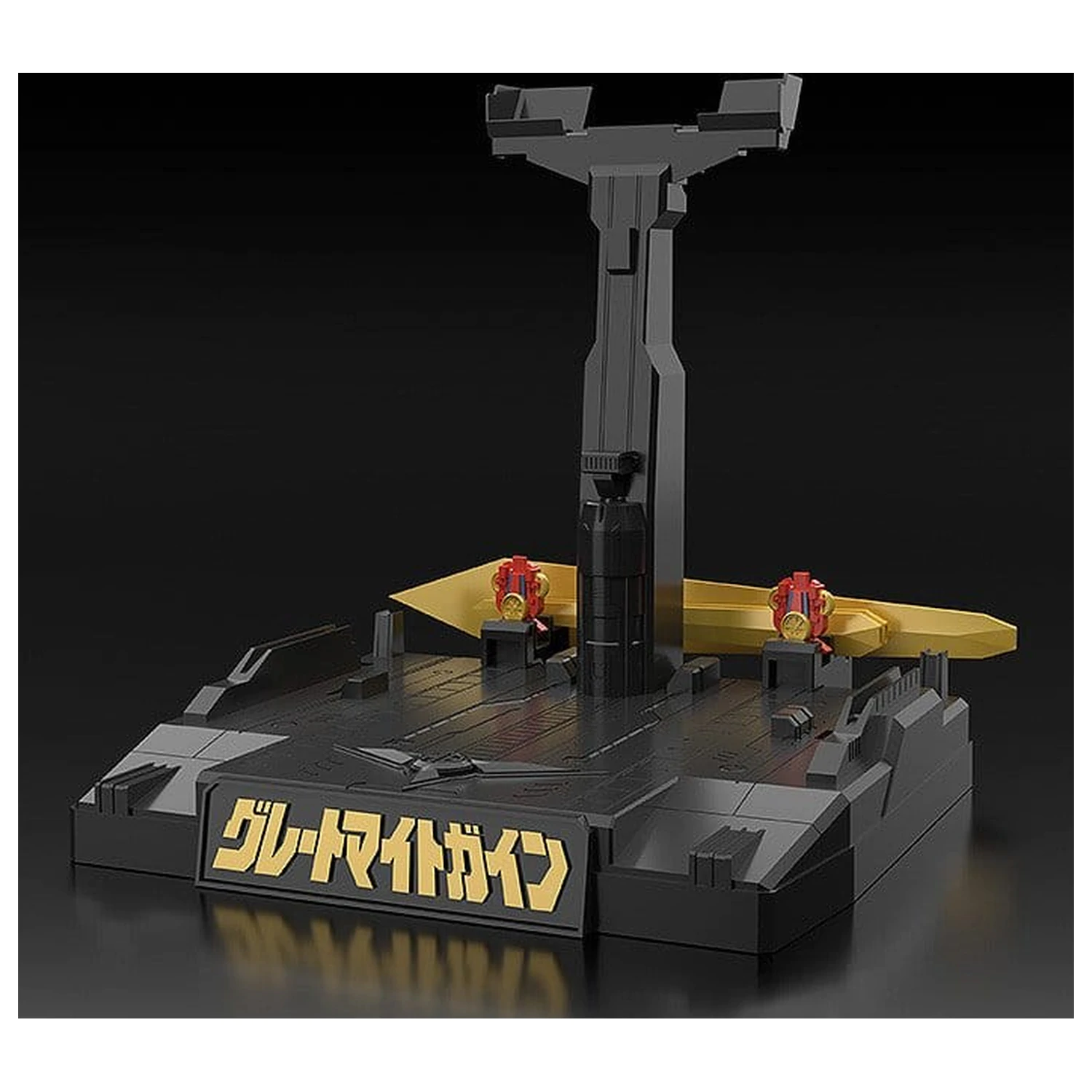 The Brave Express Might Gaine The Gattai Might Gunner + Perfect Option Set akciófigura 20 cm termékfotó