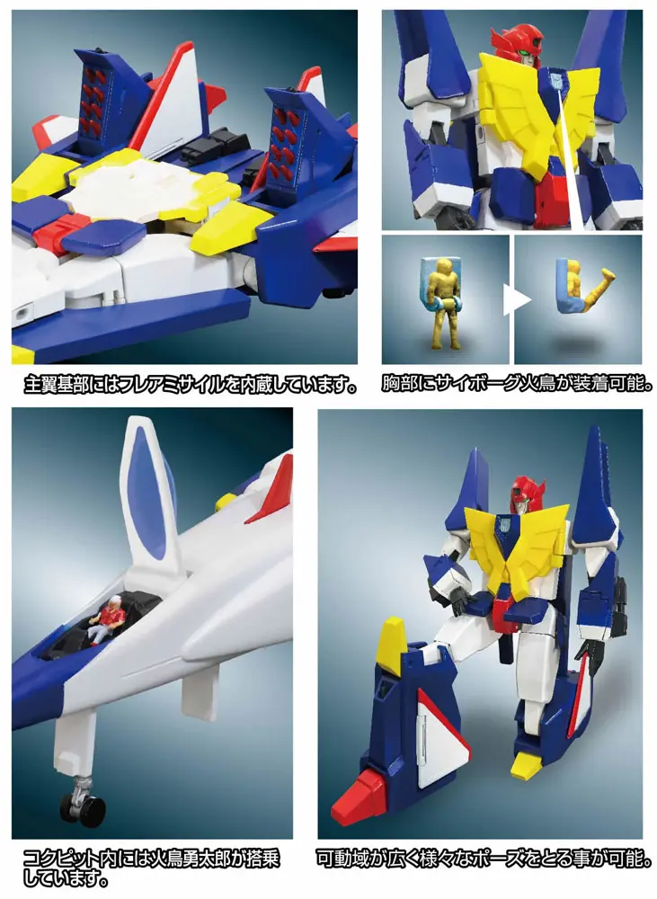 The Brave Fighter of Sun Fighbird Super Metal Action Busou Gattai Fighbird akciófigura 18 cm termékfotó