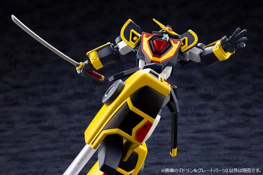 The Brave of Gold Goldran Dran &amp; Great Parts Műanyag modell készlet 12 cm termékfotó