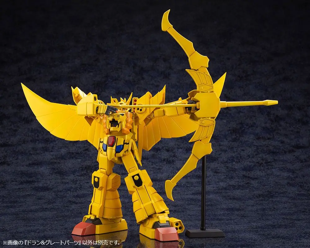 The Brave of Gold Goldran Dran &amp; Great Parts Műanyag modell készlet 12 cm termékfotó