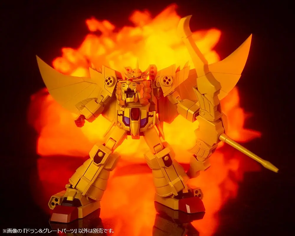 The Brave of Gold Goldran Dran &amp; Great Parts Műanyag modell készlet 12 cm termékfotó