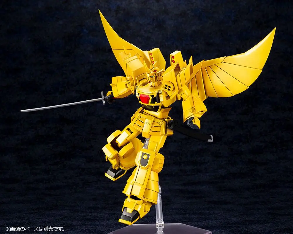 The Brave of Gold GoldranSky Goldran Műanyag modell készlet 18 cm termékfotó