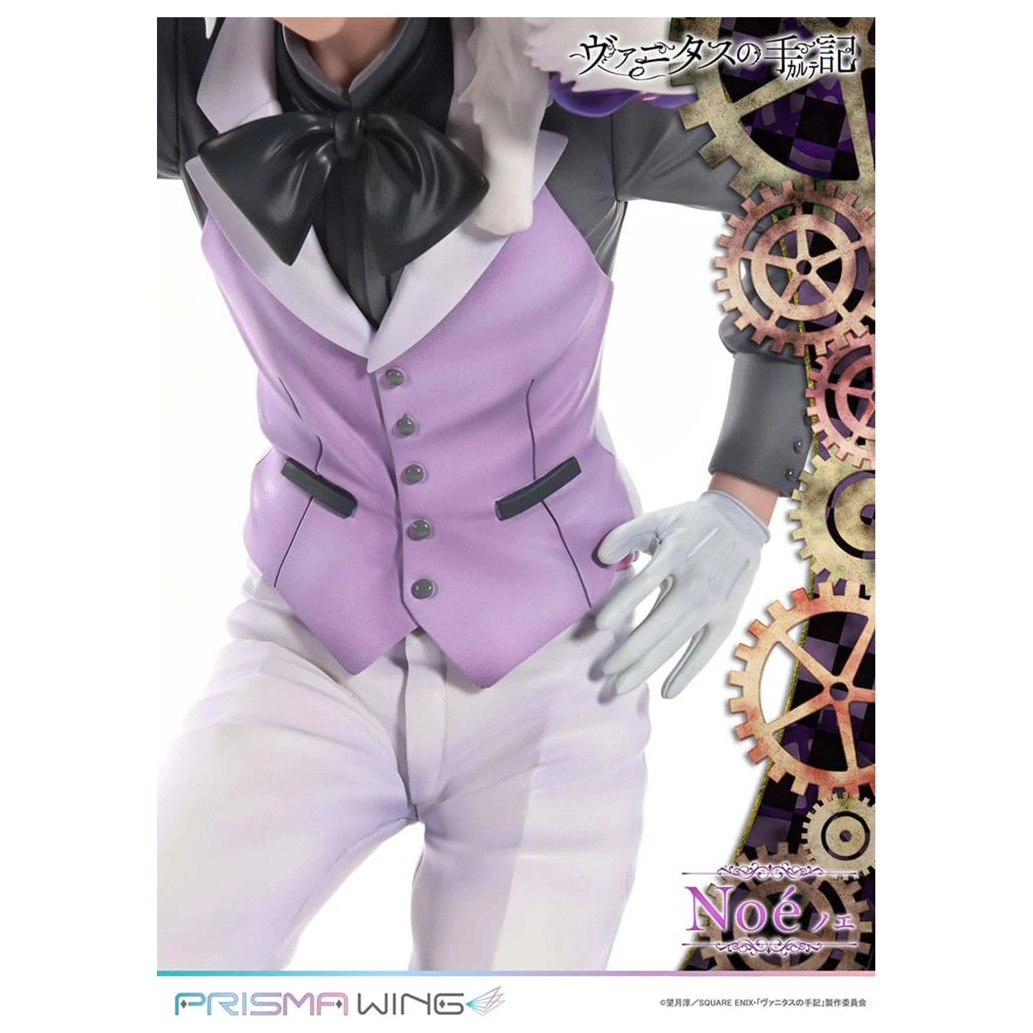 The Case Study of Vanitas Prisma Wing 1/7 Noé PVC szobor figura 34 cm  termékfotó