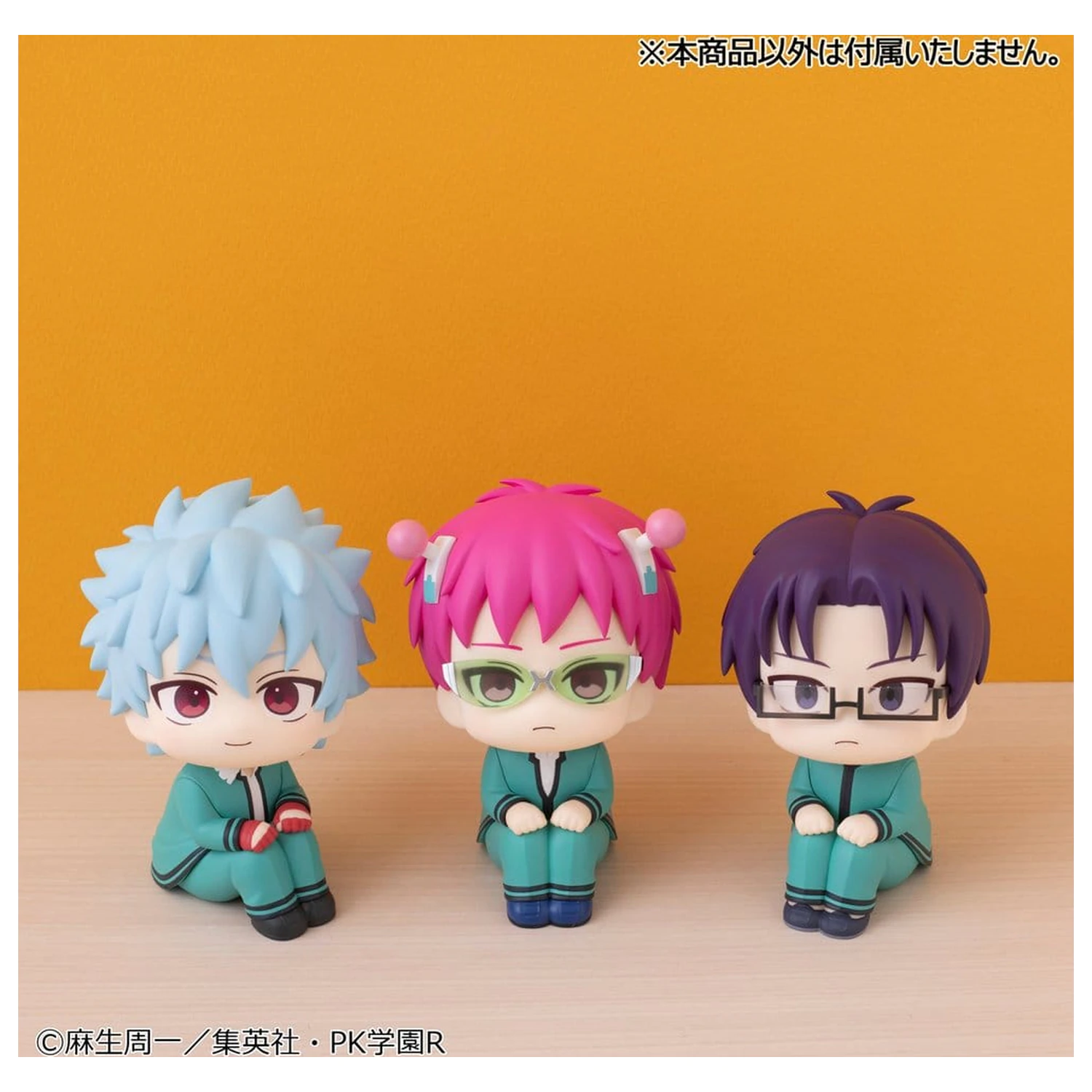 The Disastrous Life of Saiki K. Look Up 2 db-os PVC figura csomag Shun Kaido & Aren Kuboyasu (with gift) 11 cm termékfotó