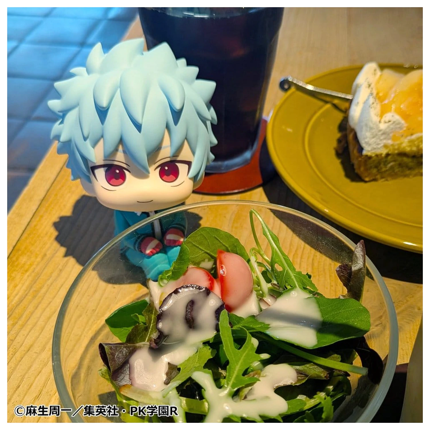 The Disastrous Life of Saiki K. Look Up PVC figura Shun Kaido 11 cm termékfotó