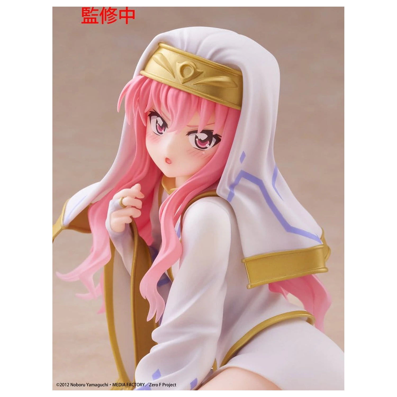 The Familiar of Zero Desktop Cute Louise (Miko outfit Ver.) PVC figura 13 cm termékfotó