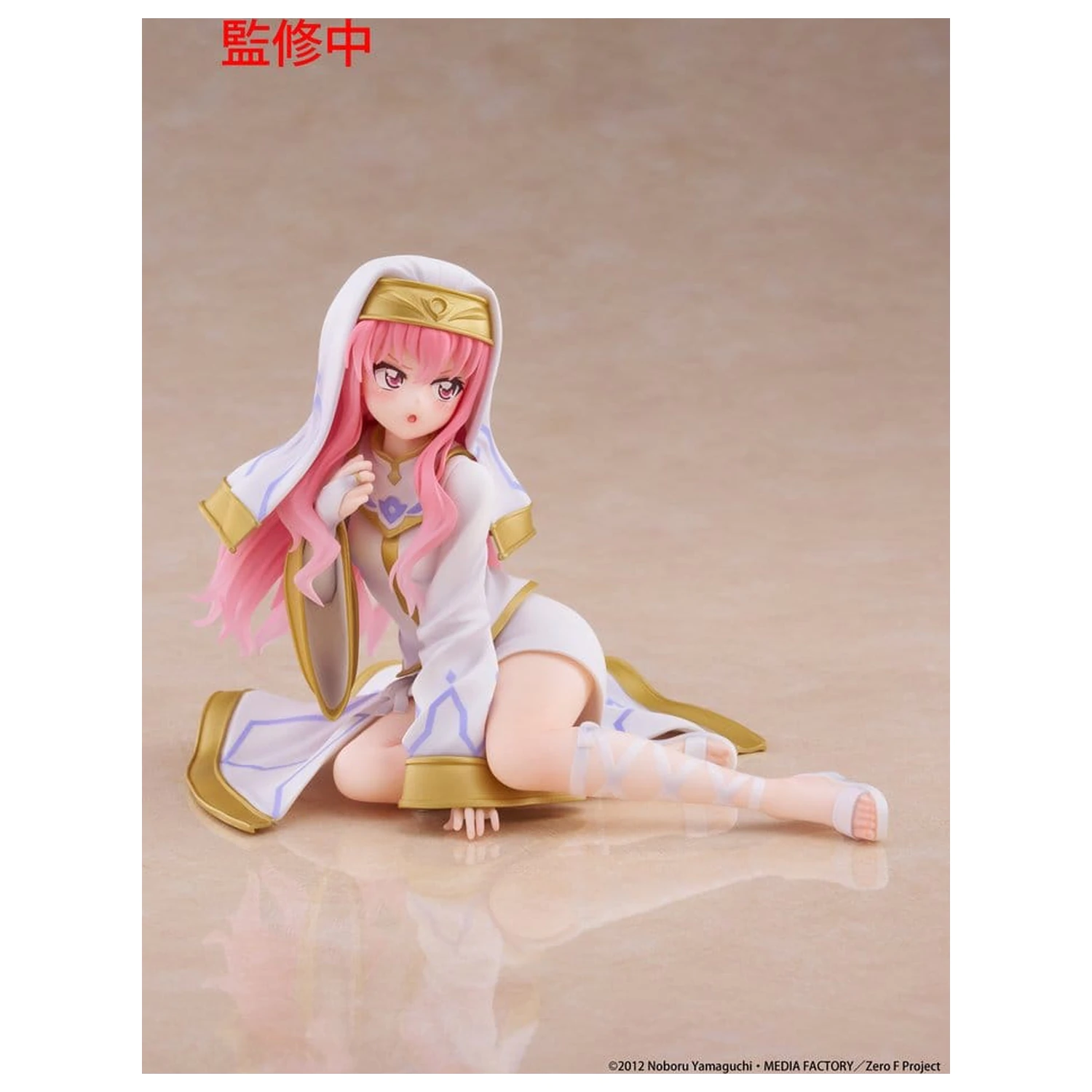 The Familiar of Zero Desktop Cute Louise (Miko outfit Ver.) PVC figura 13 cm termékfotó