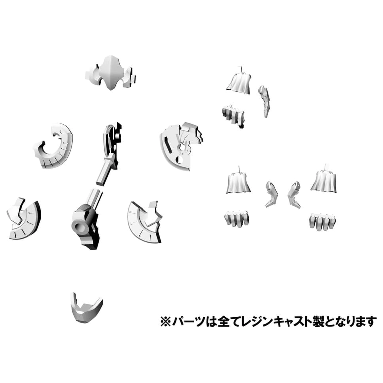 The Five Star Stories Magnapalace The Knight of Gold Enthusiast Edition műanyag modell készlet 23 cm termékfotó