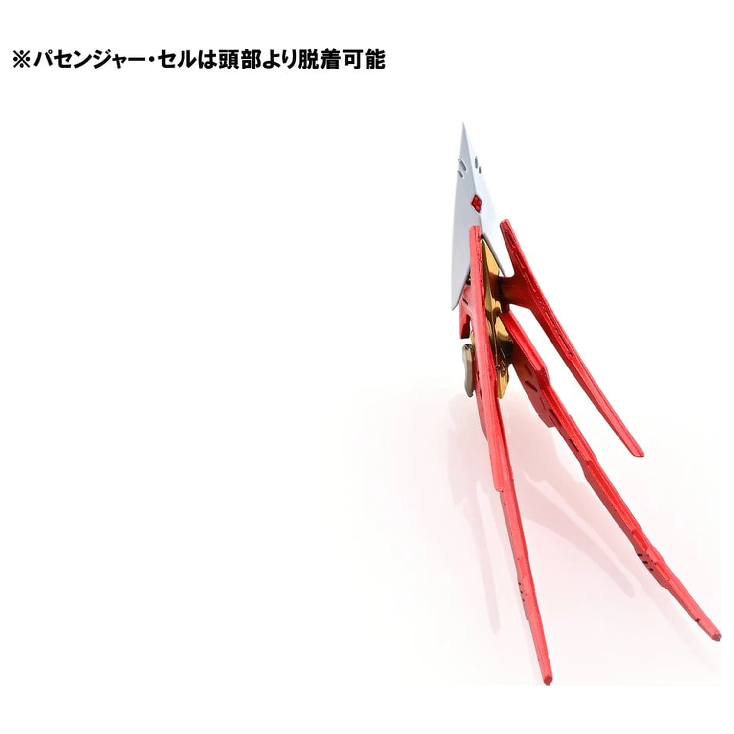 The Five Star Stories Magnapalace The Knight of Gold műanyag modell készlet 23 cm termékfotó