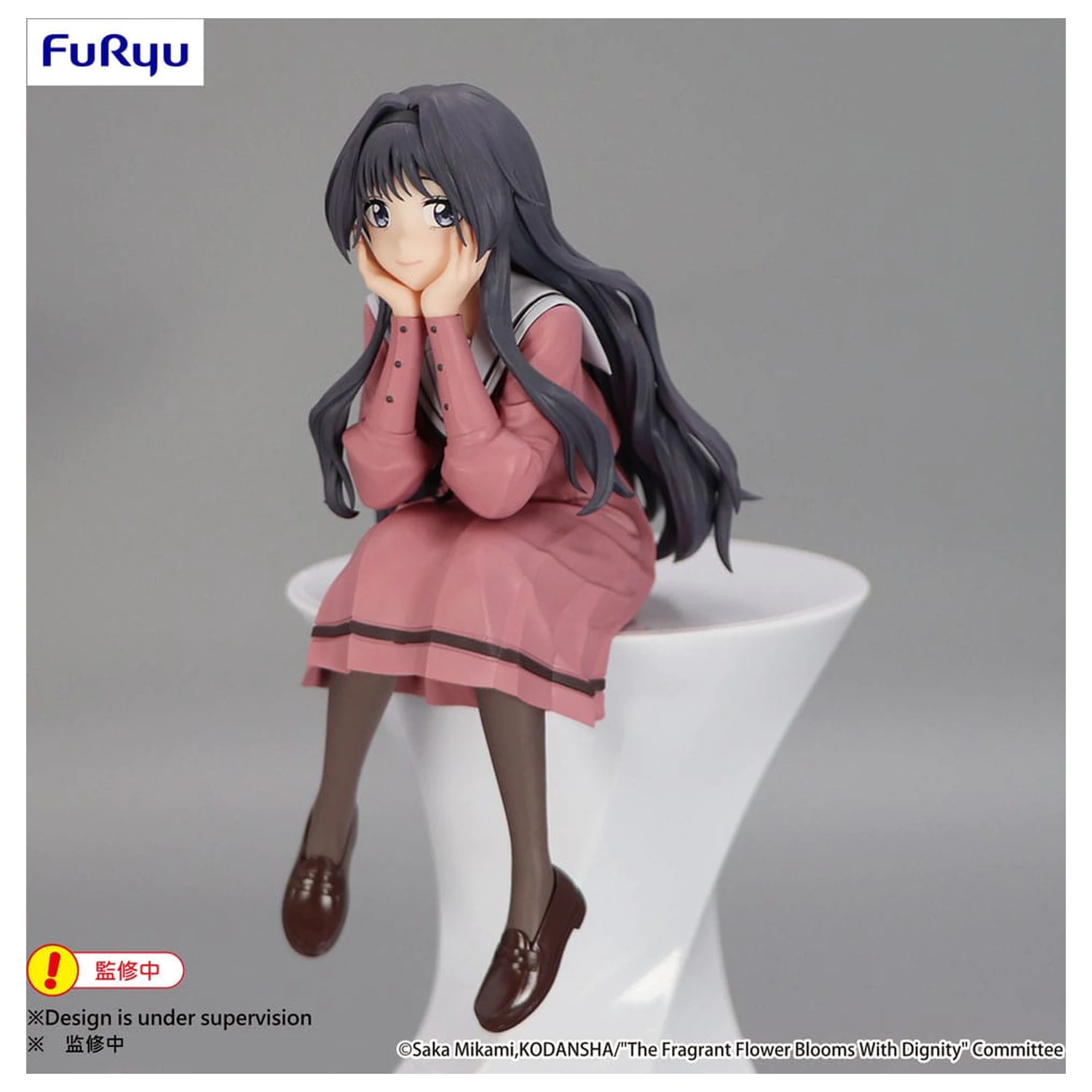 The Fragrant Flower Blooms With Dignity Noodle Stopper PVC szobor figura Kaoruko Waguri 14 cm termékfotó