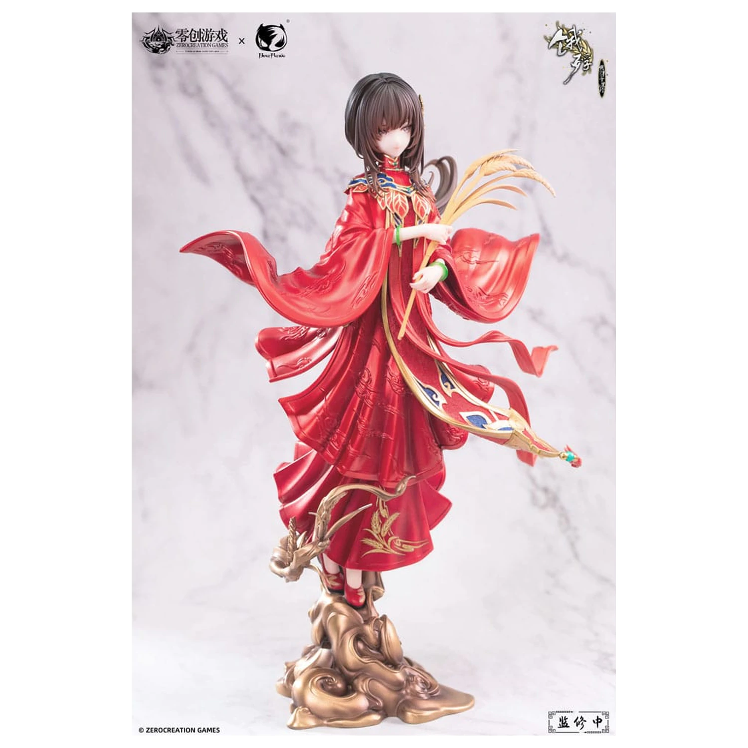 The Hungry Lamb: Traveling in the Late Ming Dynasty 1/6 Man Sui Hong Zhuang Sui Sui PVC szobor figura 31 cm        termékfotó