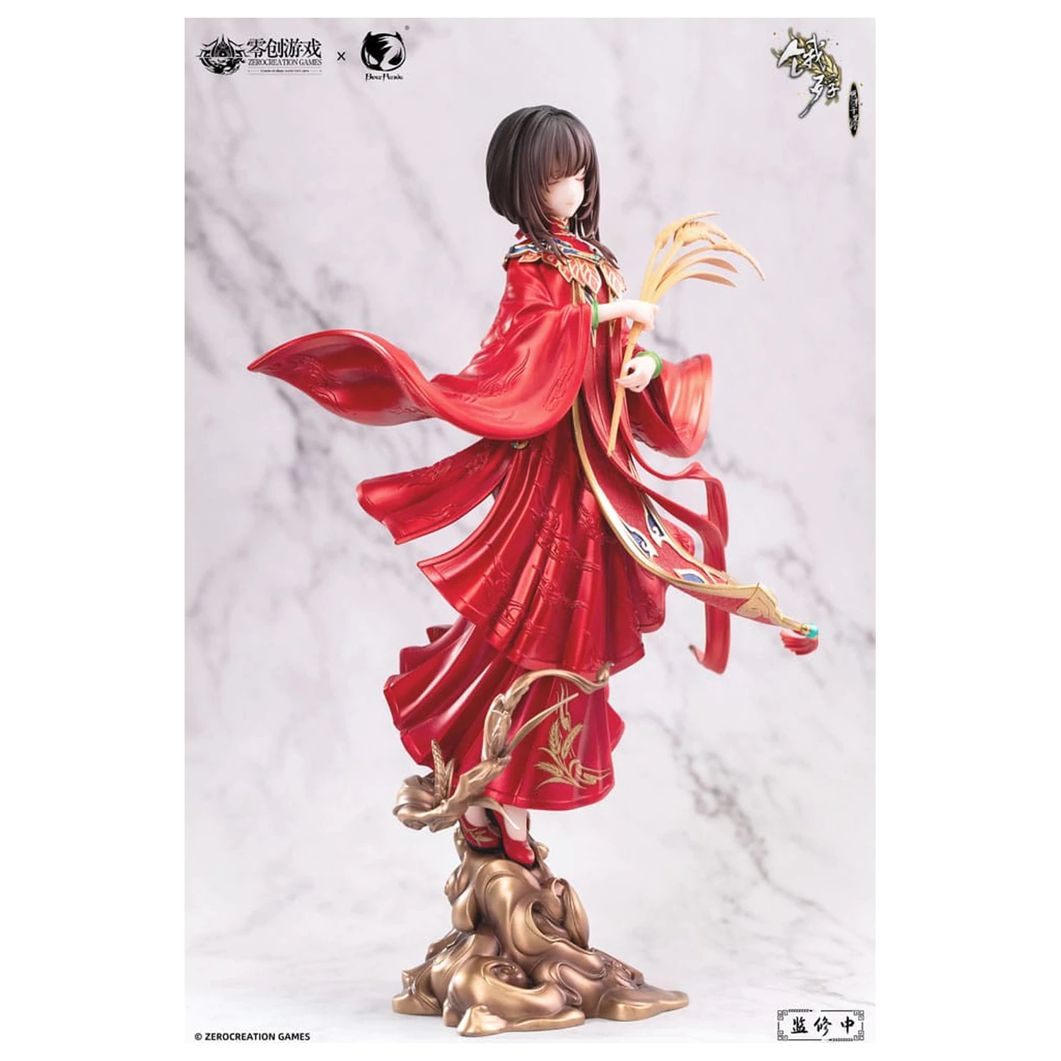 The Hungry Lamb: Traveling in the Late Ming Dynasty 1/6 Man Sui Hong Zhuang Sui Sui PVC szobor figura 31 cm        termékfotó
