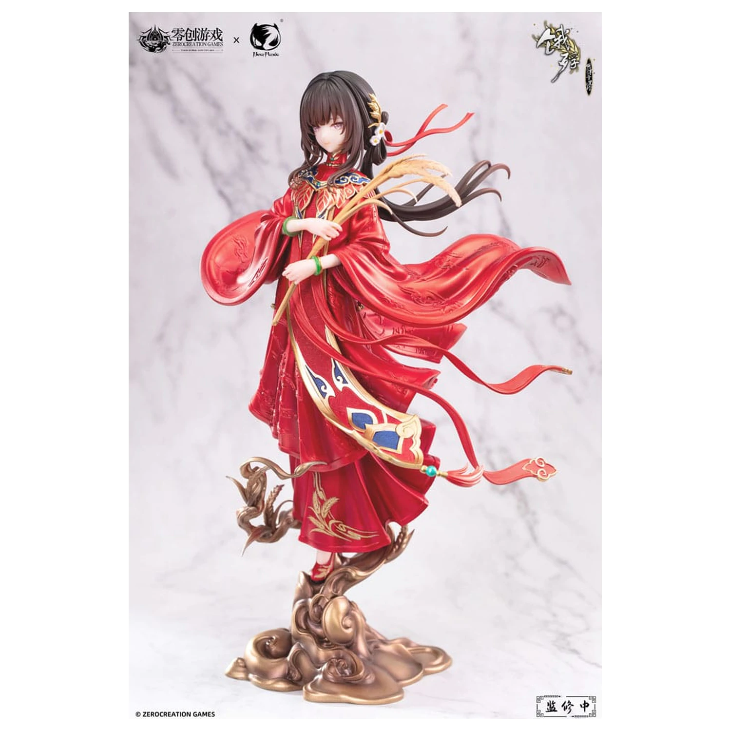 The Hungry Lamb: Traveling in the Late Ming Dynasty 1/6 Man Sui Hong Zhuang Sui Sui PVC szobor figura 31 cm        termékfotó