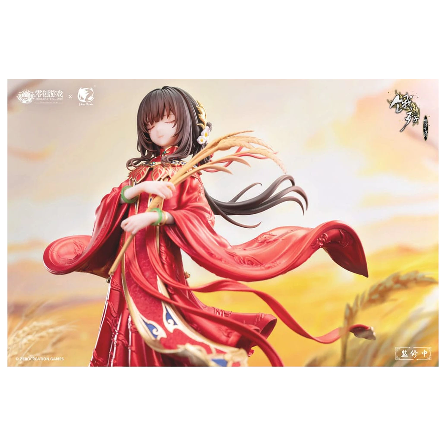 The Hungry Lamb: Traveling in the Late Ming Dynasty 1/6 Man Sui Hong Zhuang Sui Sui PVC szobor figura 31 cm        termékfotó