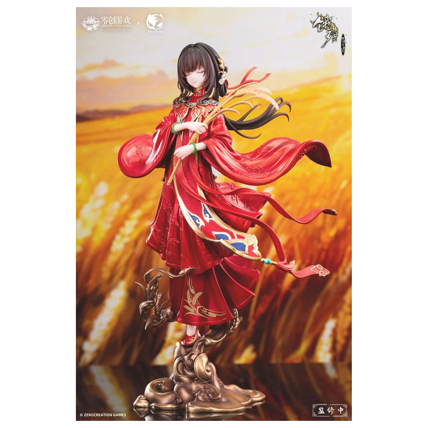 The Hungry Lamb: Traveling in the Late Ming Dynasty 1/6 Man Sui Hong Zhuang Sui Sui PVC szobor figura 31 cm        termékfotó