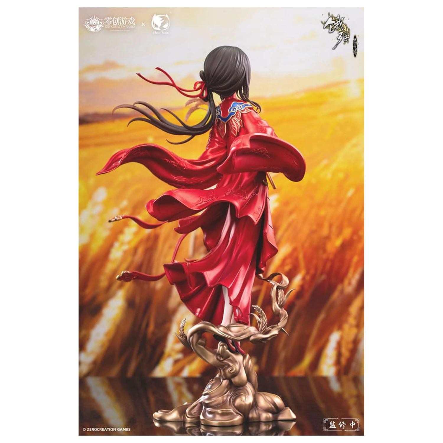 The Hungry Lamb: Traveling in the Late Ming Dynasty 1/6 Man Sui Hong Zhuang Sui Sui PVC szobor figura 31 cm        termékfotó
