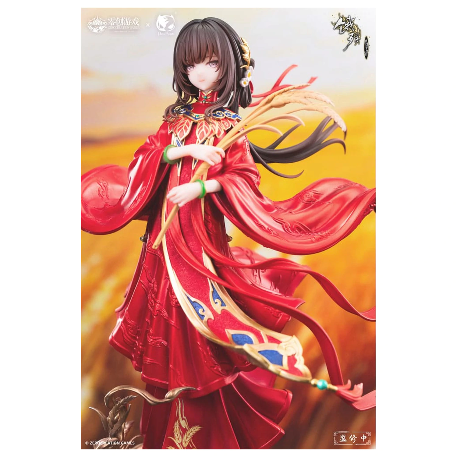 The Hungry Lamb: Traveling in the Late Ming Dynasty 1/6 Man Sui Hong Zhuang Sui Sui PVC szobor figura 31 cm        termékfotó