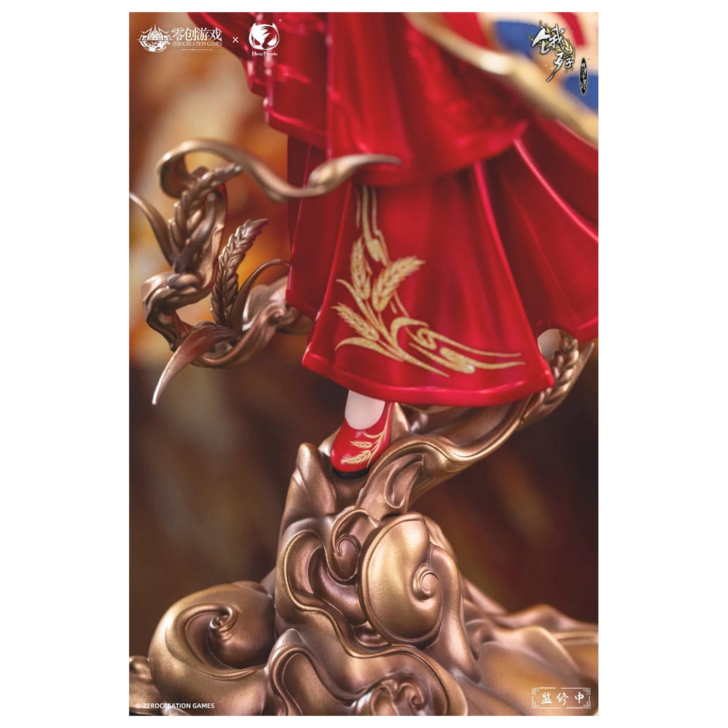 The Hungry Lamb: Traveling in the Late Ming Dynasty 1/6 Man Sui Hong Zhuang Sui Sui PVC szobor figura 31 cm        termékfotó