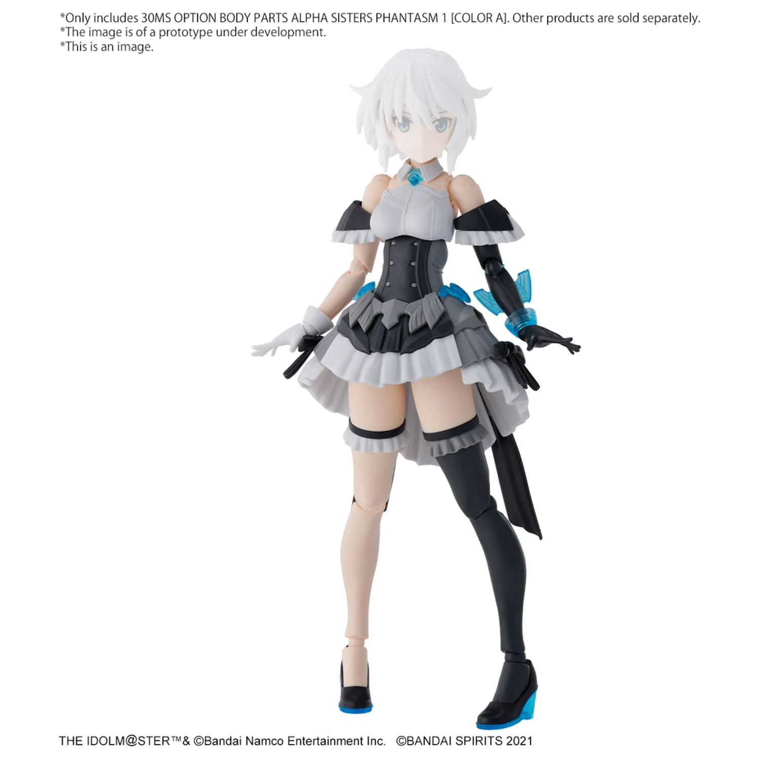 THE iDOLM@STER 30MS Option Body Parts Alpha Sisters ... 1 -modell készlet kiegészítő csomag termékfotó