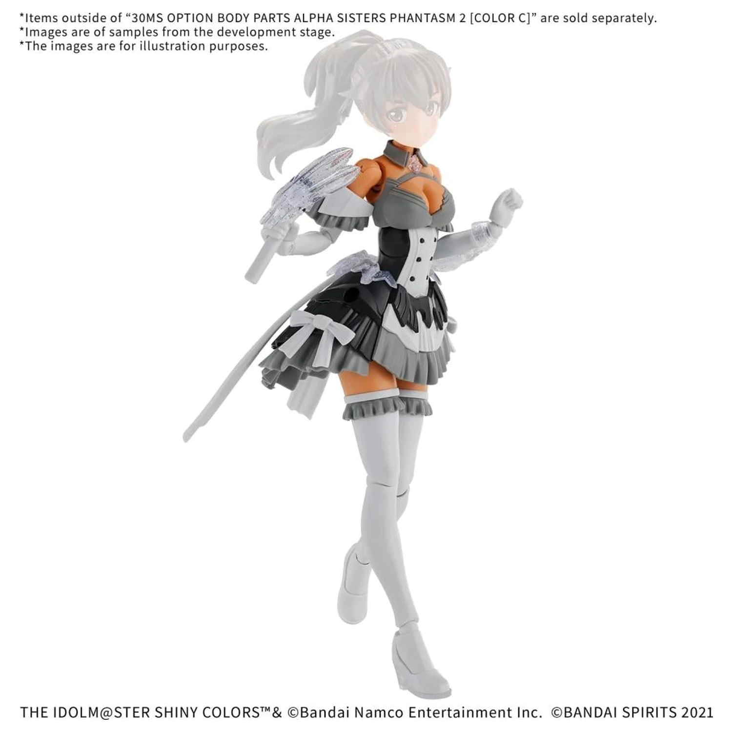 _The Idolmaster_ - 30MS Option Body Parts Alpha Sister Phantasm 2 - modell készlet termékfotó