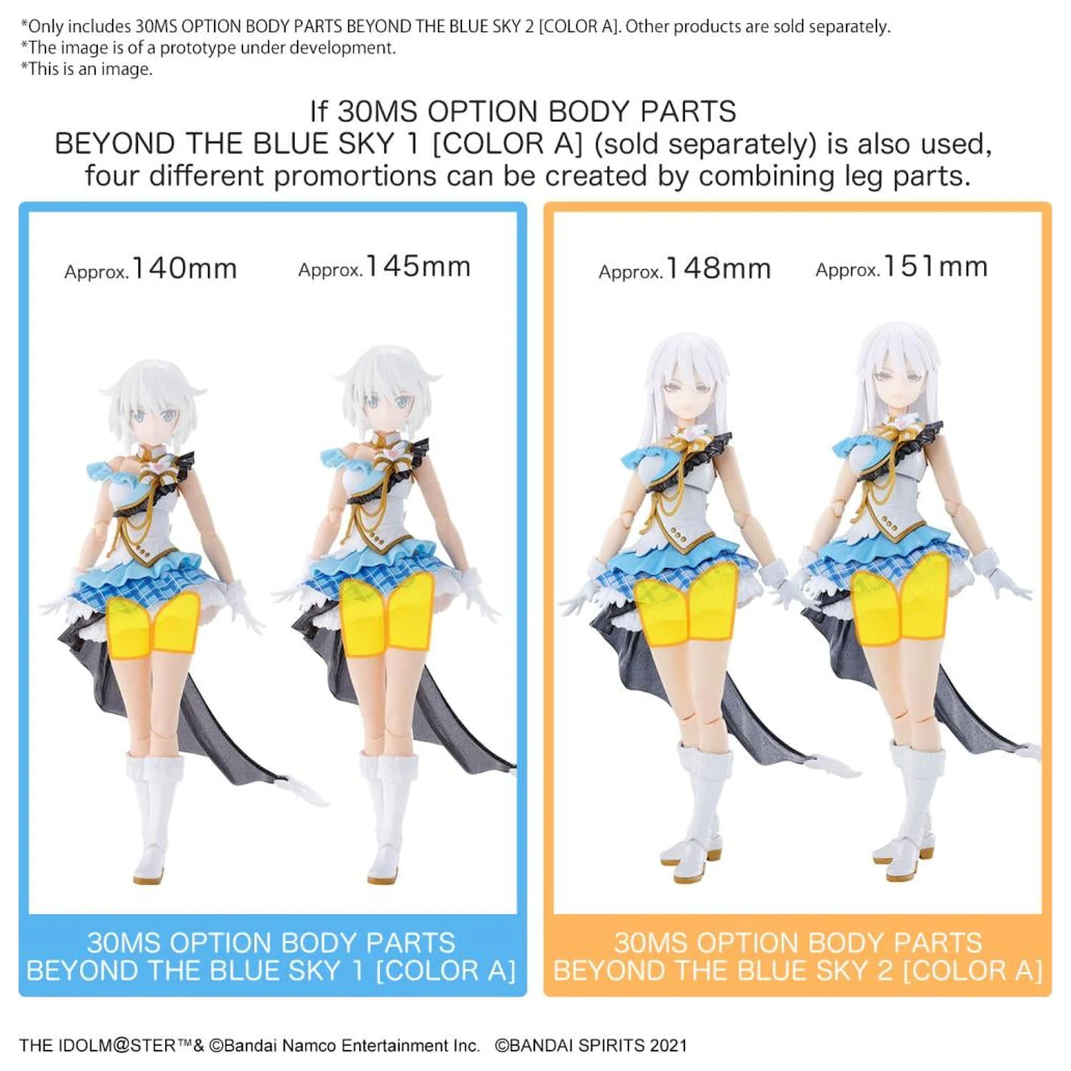 The Idolmaster 30MS Option Body Parts Beyond the Blue Sky 2 modell készlet kiegészítő csomag termékfotó