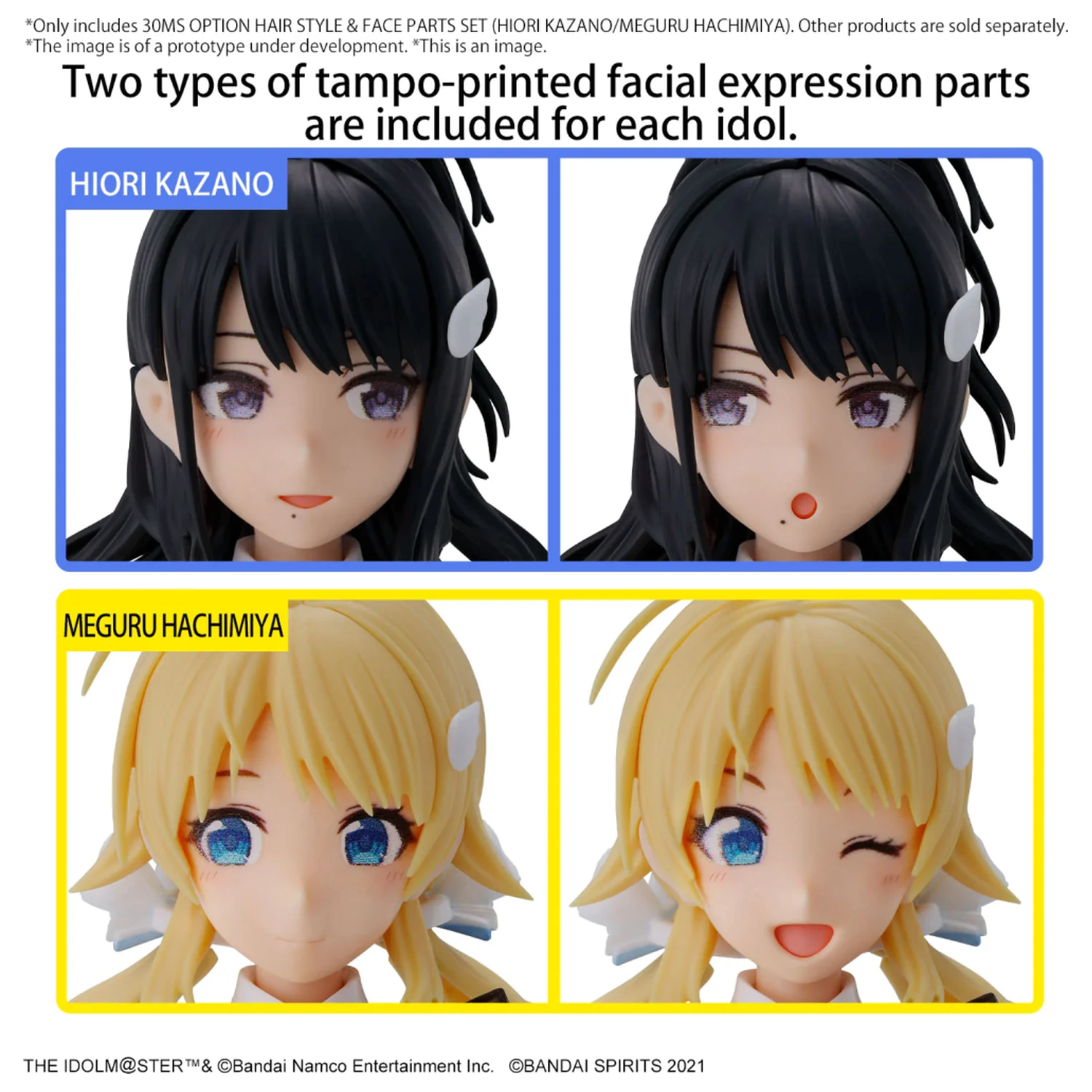 The Idolmaster 30MS Option Hair Style & Face Parts csomag modell készlet kiegészítő csomag termékfotó