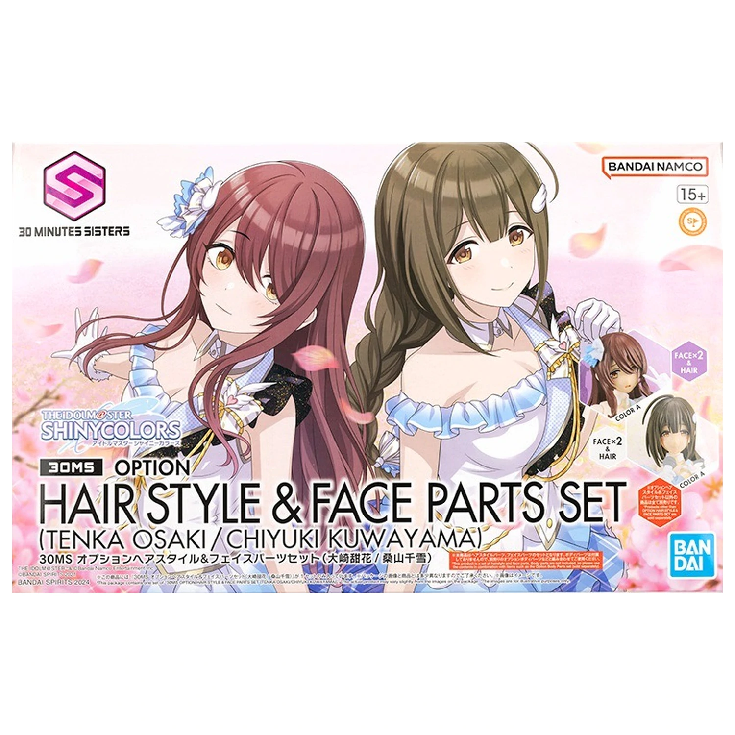 The Idolmaster 30MS Option Hair Style & Face Parts Set modell készlet kiegészítő csomag termékfotó