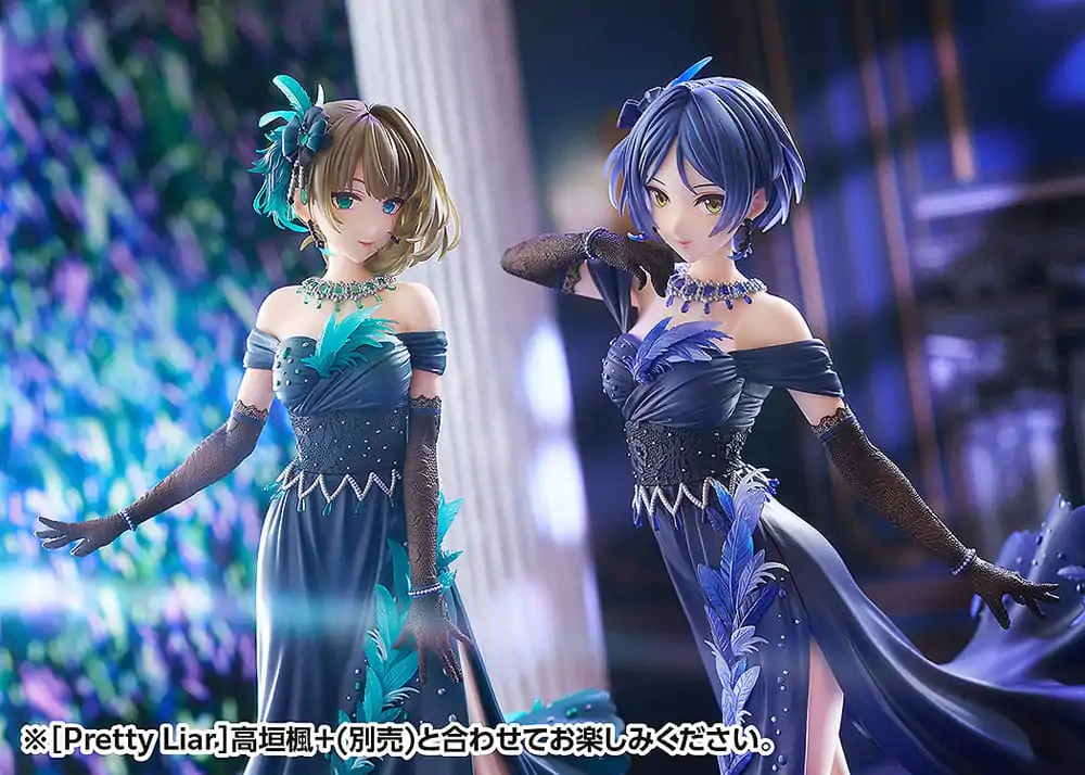 The Idolmaster Cinderella Girls 1/7 Kanade Hayami + Pretty Liar PVC szobor figura 25 cm termékfotó
