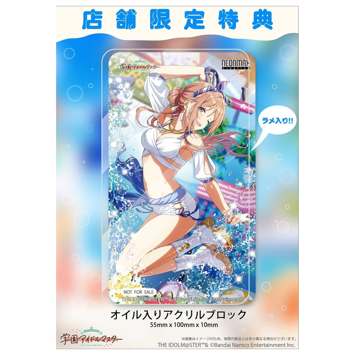 The Idolmaster Gakuen 1/7 Himesaki Rinami Kimi to Semi Blue Ver. PVC figura With Bonus 27 cm termékfotó
