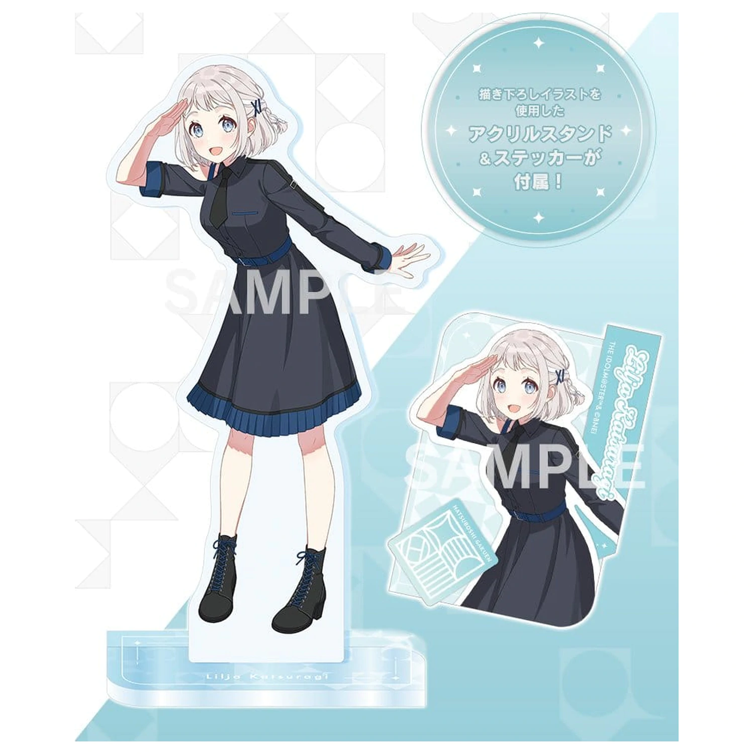 The Idolmaster Gakuen 1/7 Lilja Katsuragi-Hakusen- DX Ver. PVC figura 23 cm termékfotó