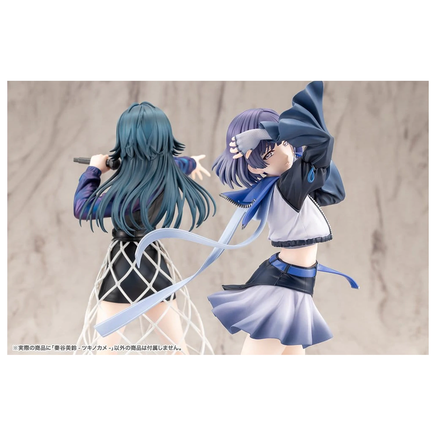 The Idolmaster Gakuen 1/7 Misuzu Hataya -Moon Turtle- PVC figura 26 cm termékfotó