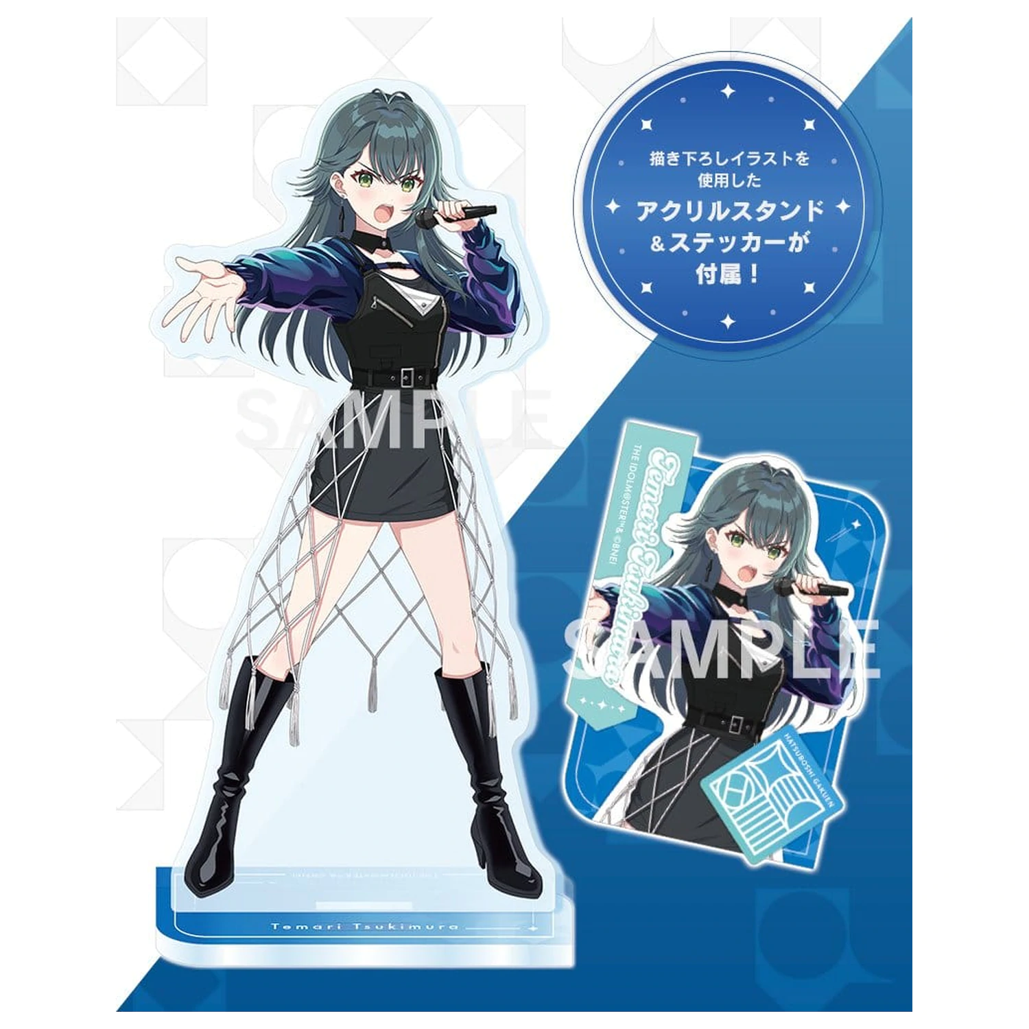 The Idolmaster Gakuen 1/7 Temari Tsukimura -Luna say maybe- DX Ver. PVC figura 25 cm termékfotó