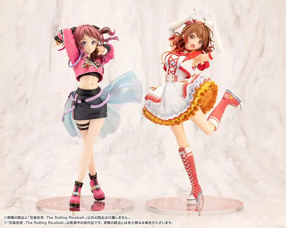 The Idolmaster Gakuen 1/7 Ume Hanami The Rolling Riceball PVC szobor figura 25 cm termékfotó