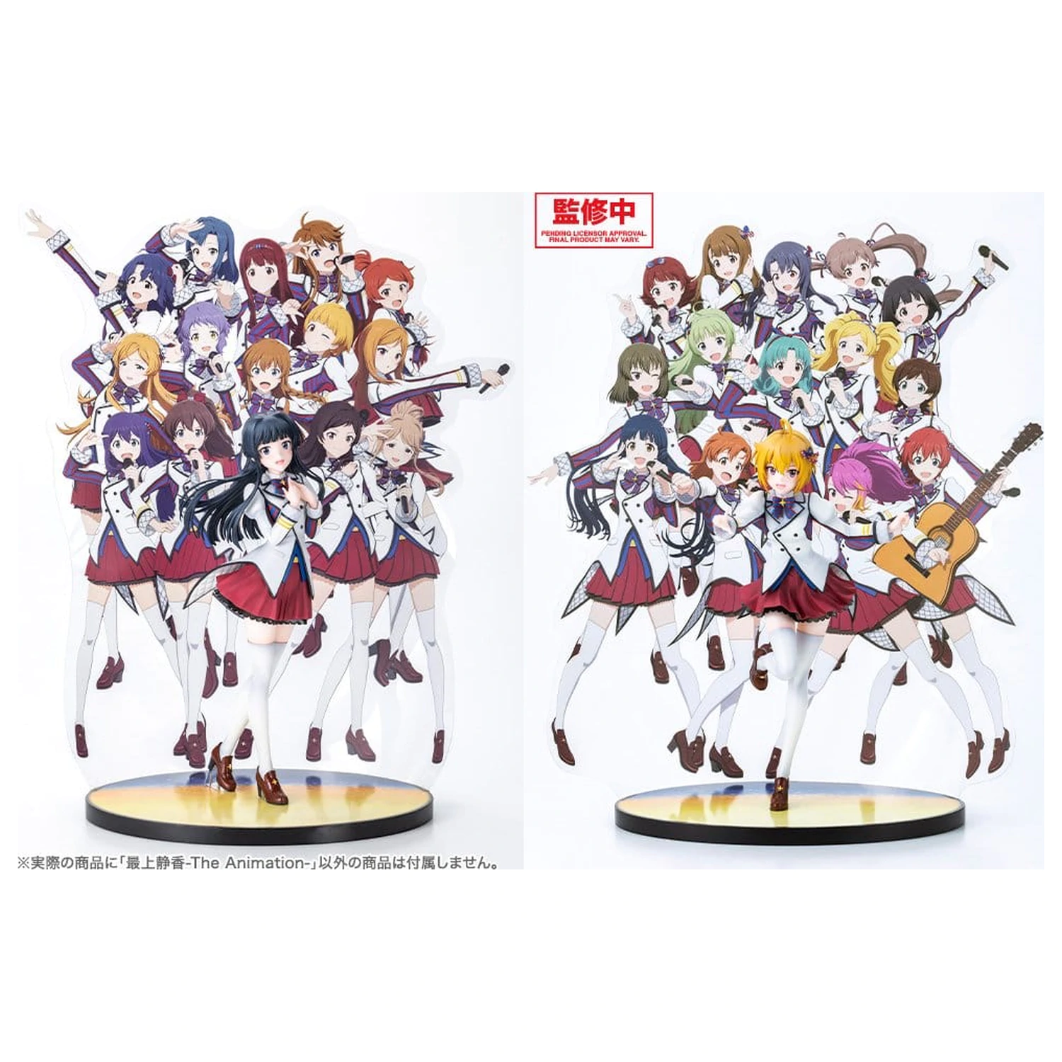The Idolmaster Million Live! 1/8 Shizuka Mogami -The Animation- PVC figura 23 cm termékfotó